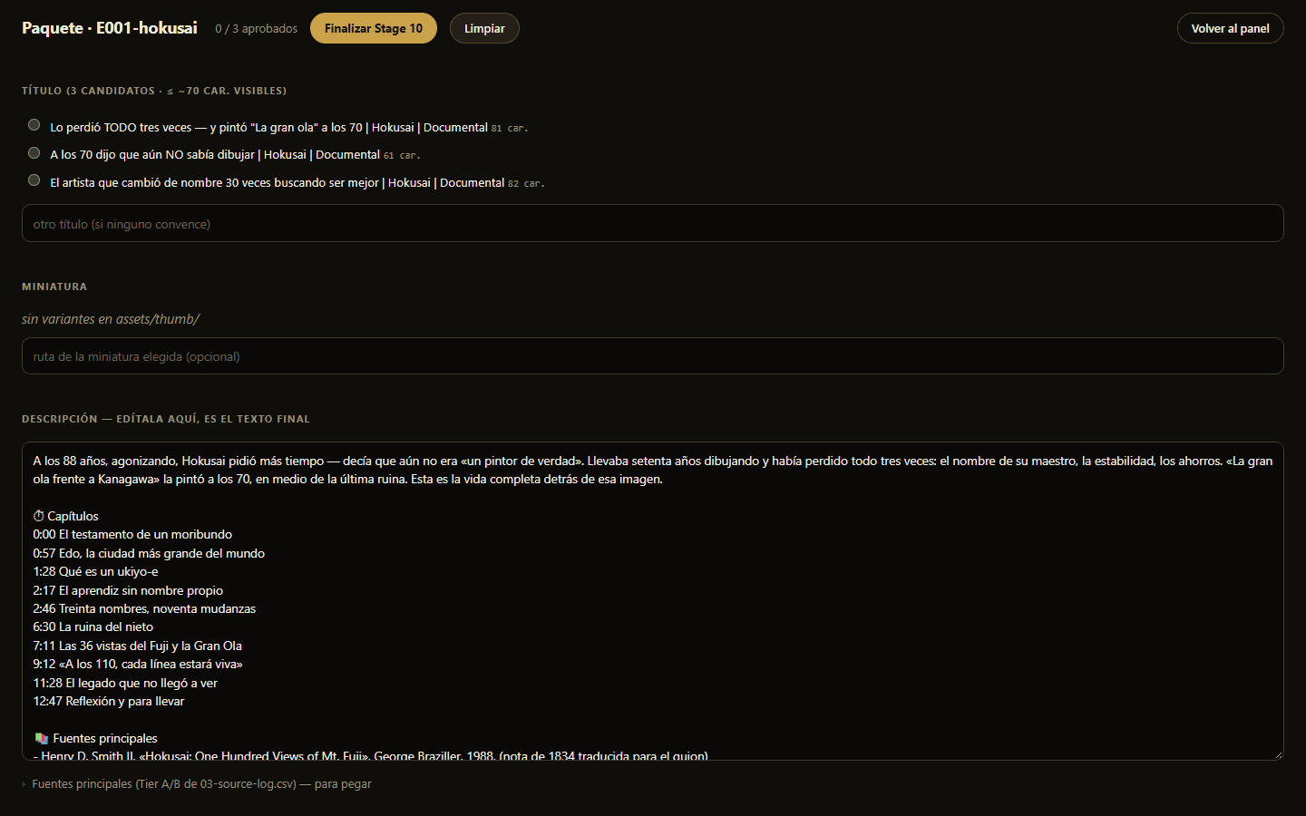 Package review